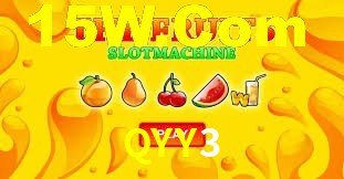 Tournaments QYY3