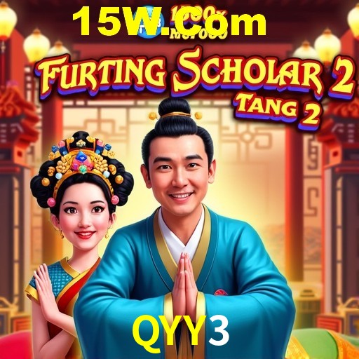 Weekend Specials QYY3