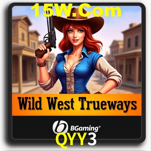 Interface Premium QYY3