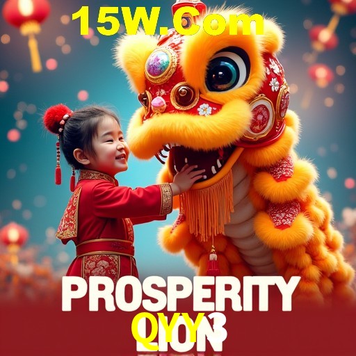 Seasonal Promotions QYY3